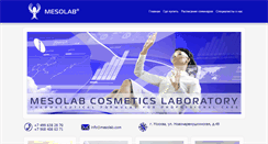 Desktop Screenshot of mesolab.com